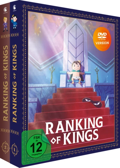 Ranking of Kings - Komplettset