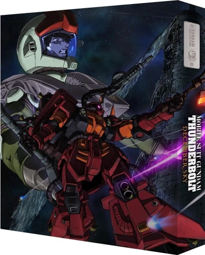 Mobile Suit Gundam Thunderbolt : December Sky - Édition Collector (VOST) [Blu-ray]