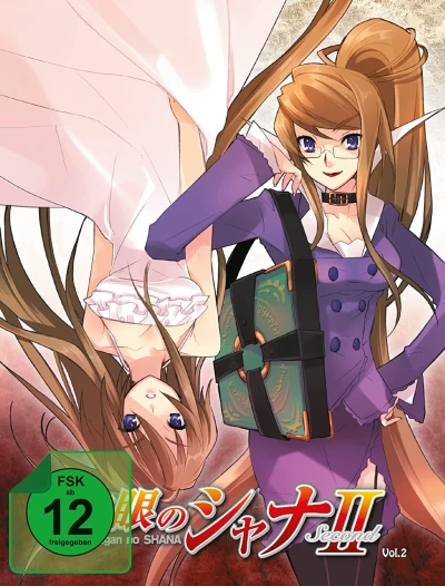 Shakugan no Shana: Staffel 2 - Vol. 2/4 - Limited Steelbook Edition [Blu-ray]