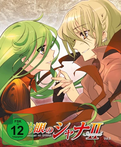 Shakugan no Shana: Staffel 2 - Vol. 3/4 - Limited Steelbook Edition [Blu-ray]