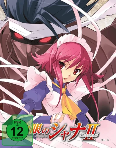 Shakugan no Shana: Staffel 2 - Vol. 4/4 - Limited Steelbook Edition [Blu-ray]