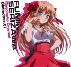 Mayoi Neko Overrun! - Character Song Album: Vol.01