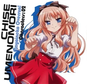 Mayoi Neko Overrun! - Character Song Album: Vol.02
