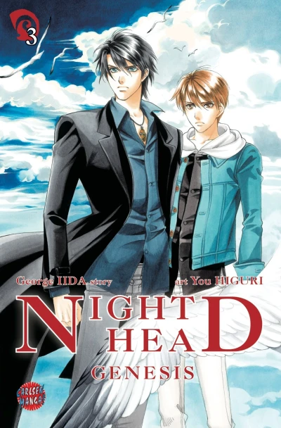 Night Head Genesis - Bd. 03
