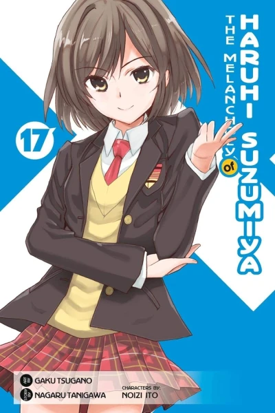 The Melancholy of Haruhi Suzumiya - Vol. 17 [eBook]
