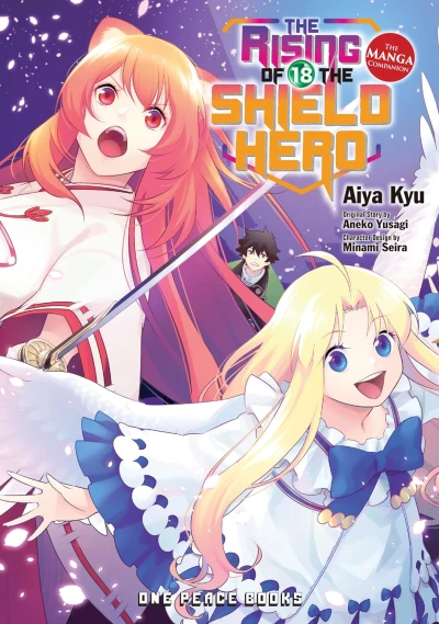 The Rising of the Shield Hero - Vol. 18 [eBook]