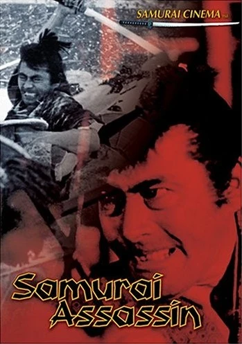 Samurai Assassin (OwS)