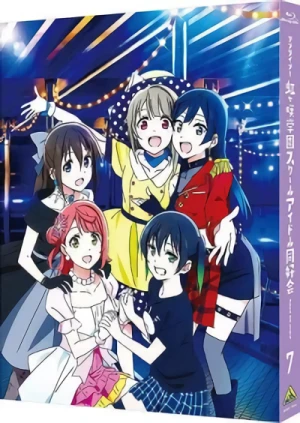 ラブライブ! 虹ヶ咲学園スクールアイドル同好会 - 第7巻: 特装限定版 [Blu-ray]