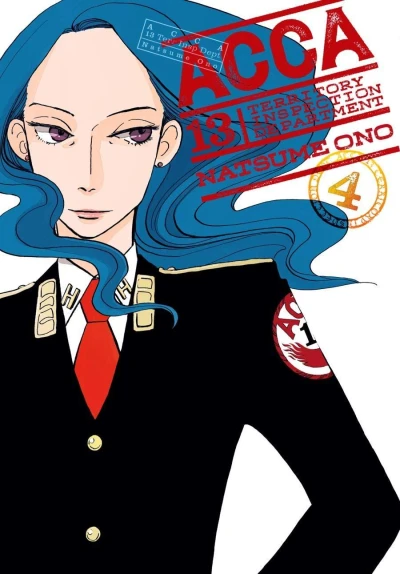 ACCA 13-Territory Inspection Department - Vol. 04 [eBook]