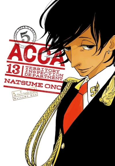 ACCA 13-Territory Inspection Department - Vol. 05 [eBook]
