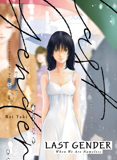 Last Gender - Vol. 01