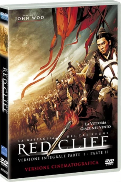 Red Cliff: La Battaglia Dei Tre Regni - Edizione da Collezione