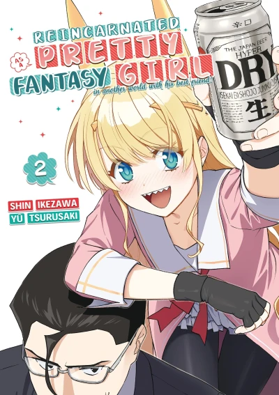 Reincarnated as a Pretty Fantasy Girl in Another World with His Best Friend ! - T. 02