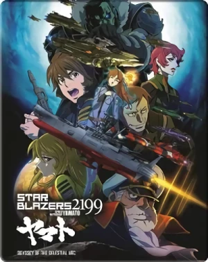 Star Blazers : Space Battleship Yamato 2199 - Odyssey of the Celestial Arc (VOST) [Blu-ray+DVD]