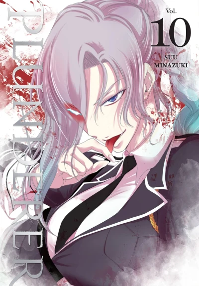 Plunderer - Vol. 10 [eBook]