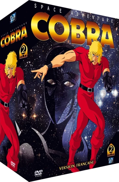 Space Adventure Cobra - Coffret 2/2
