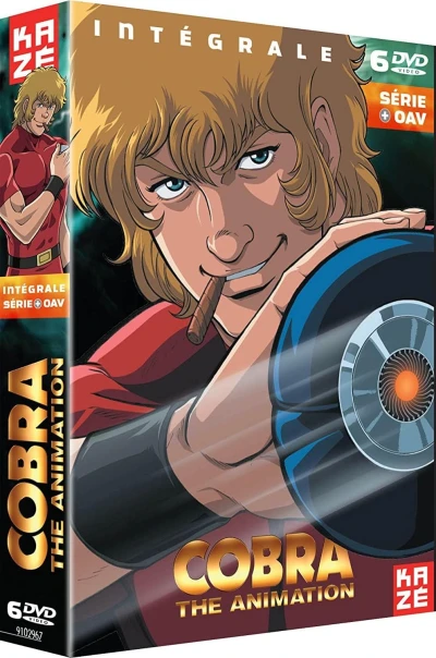 Cobra the Animation - Intégrale + OAVs : Édition Collector
