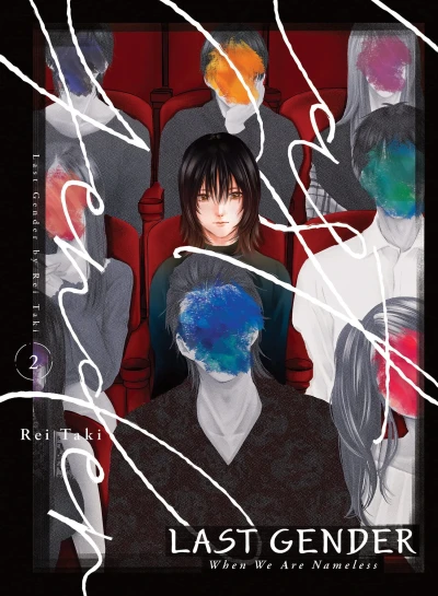 Last Gender - Vol. 02