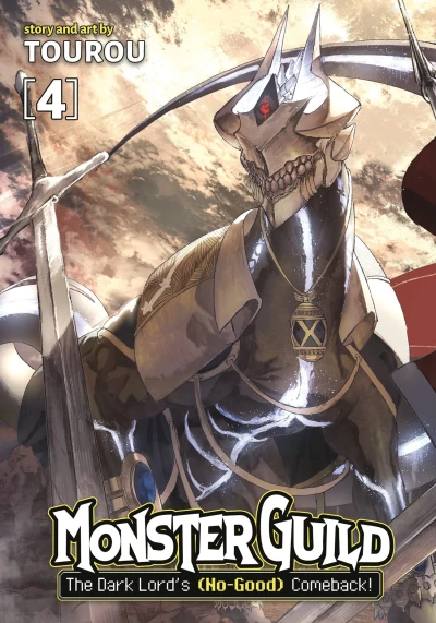 Monster Guild: The Dark Lord’s (No-Good) Comeback! - Vol. 04