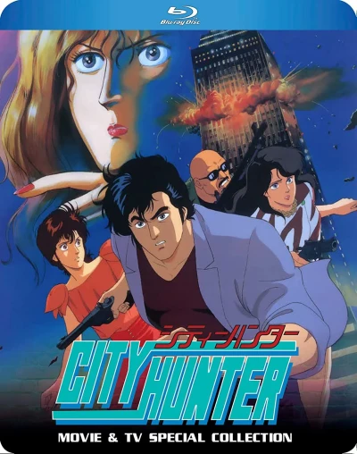 City Hunter - Movie & TV Special Collection [Blu-ray]