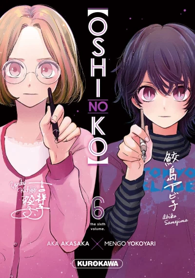 Oshi no Ko - T. 06