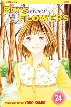 Boys over Flowers: Hana Yori Dango - Vol. 24 [eBook]