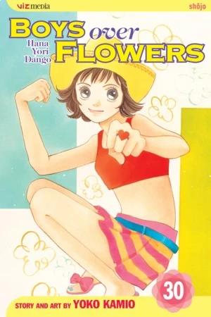 Boys over Flowers: Hana Yori Dango - Vol. 30 [eBook]