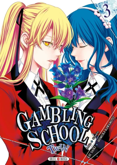 Gambling School Twin - T. 03
