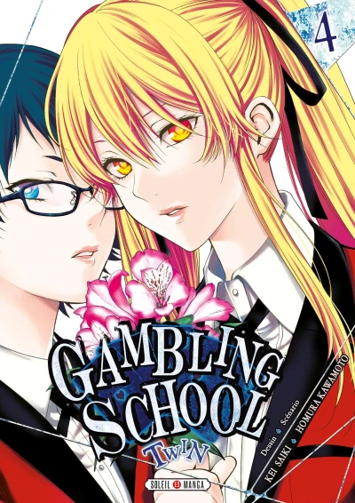 Gambling School Twin - T. 04
