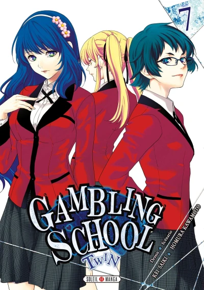 Gambling School Twin - T. 07