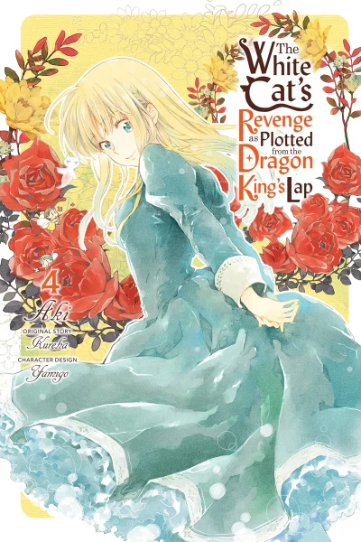 The White Cat’s Revenge as Plotted from the Dragon King’s Lap - Vol. 04