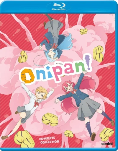 Onipan! (OwS) [Blu-ray]