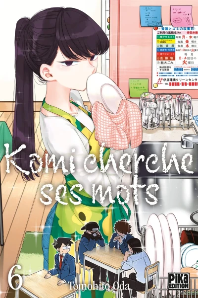 Komi cherche ses mots - T. 06