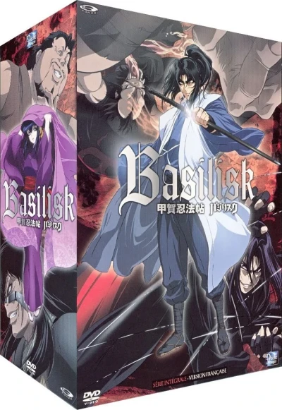 Basilisk