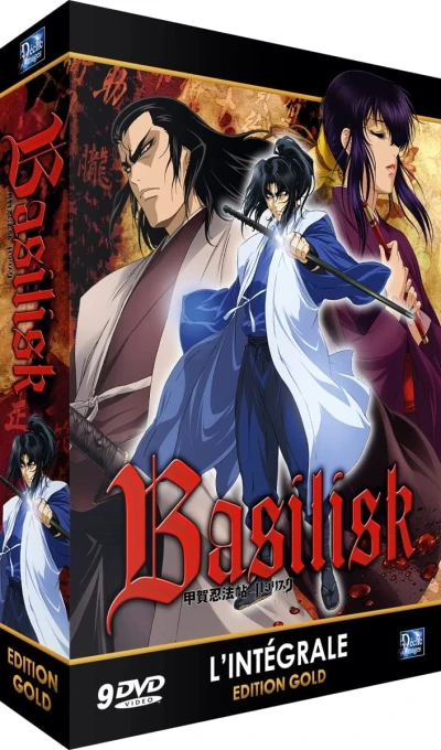 Basilisk - Édition Gold