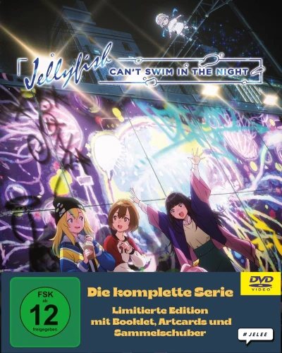 Jellyfish Can’t Swim in the Night - Gesamtausgabe: Limited Edition