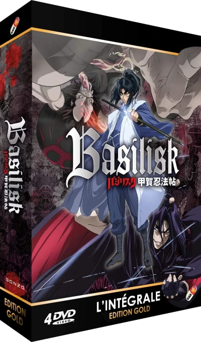 Basilisk - Édition Gold (Réédition)