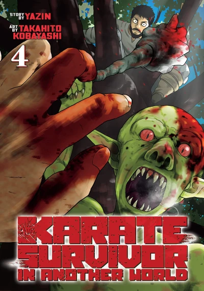 Karate Survivor in Another World - Vol. 04 [eBook]
