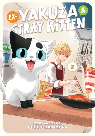 Ex-Yakuza & Stray Kitten - Vol. 02 [eBook]
