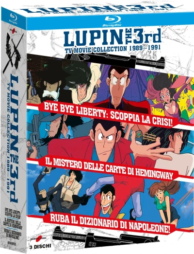 Lupin the 3rd - TV Movie Collection 1989-1991 [Blu-ray] (3 Films)