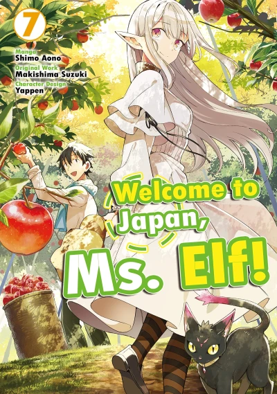 Welcome to Japan, Ms. Elf! - Vol. 07 [eBook]