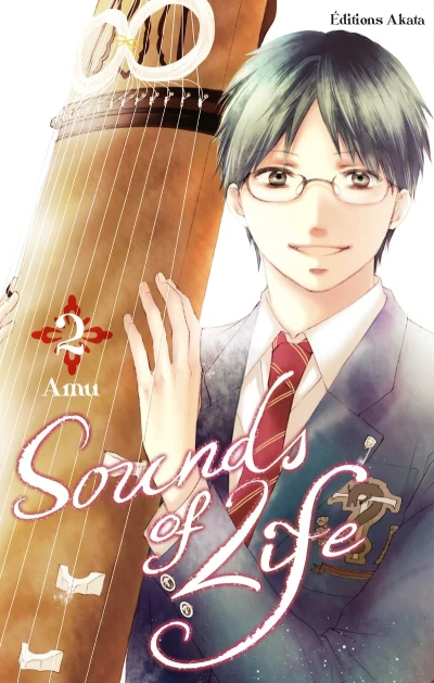 Sounds of Life - T. 02