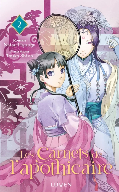 Les Carnets de l’Apothicaire - T. 02