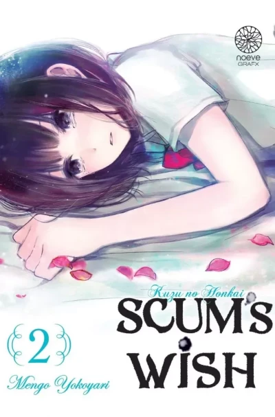 Scum’s Wish - T. 02
