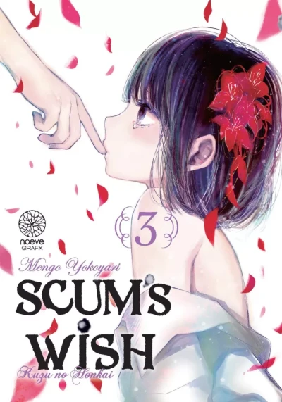 Scum’s Wish - T. 03