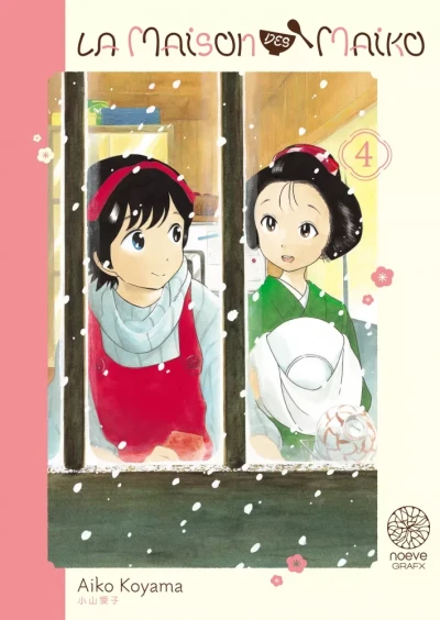 La Maison des Maiko - T. 04