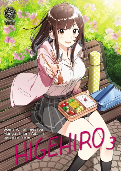 Higehiro - T. 03