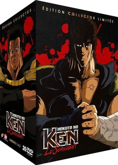 Ken le Survivant : Saison 1 + 2 - Intégrale : Édition Collector Limitée (Non Censurée) + Artbook