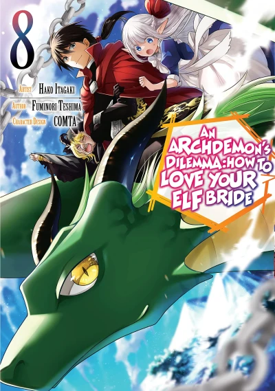 An Archdemon’s Dilemma: How to Love Your Elf Bride - Vol. 08 [eBook]