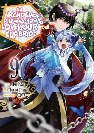 An Archdemon’s Dilemma: How to Love Your Elf Bride - Vol. 09 [eBook]